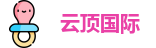 云顶国际·(中国)唯一官方网站